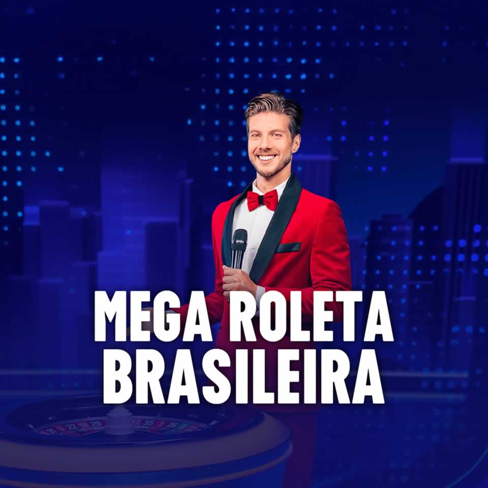 Mega mu