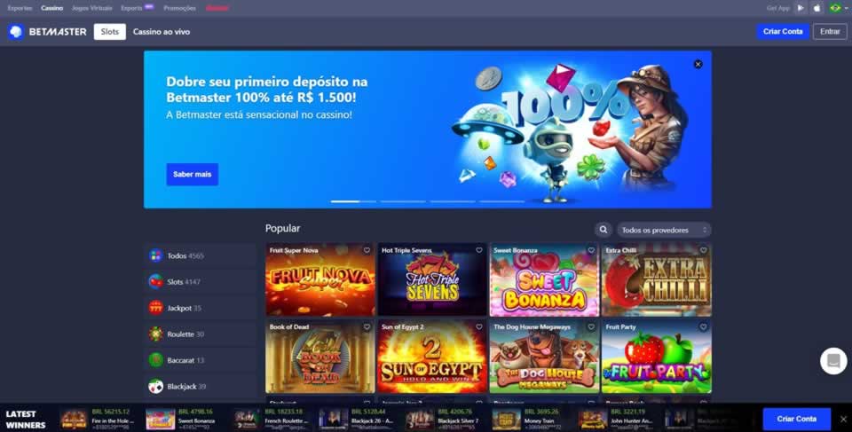 Crash games