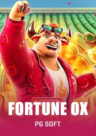 E sports bet