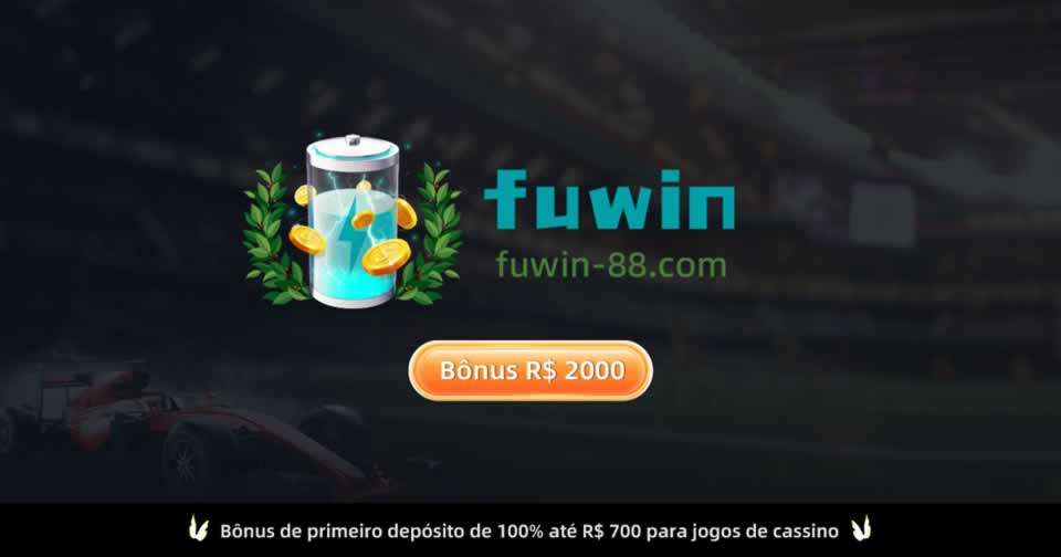 Reprodutor de mídia