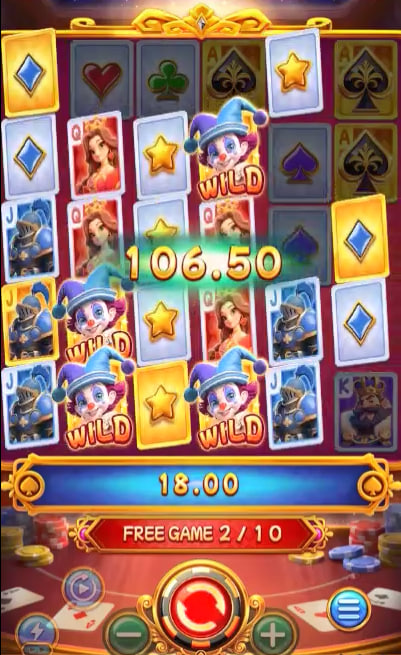 Ec games