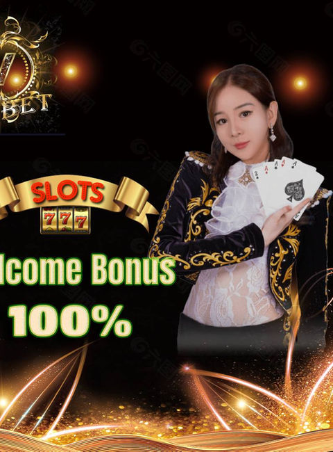 2023 hit slot