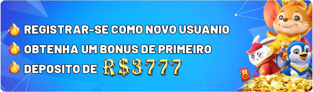 Vaquinha vip